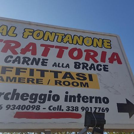 Отель Al Fontanone Cecchina Экстерьер фото